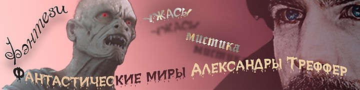 Эксклюзивные книги и другое